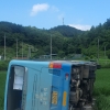 고흥 군내버스 논두렁 빠져…3명 중상·4명 경상
