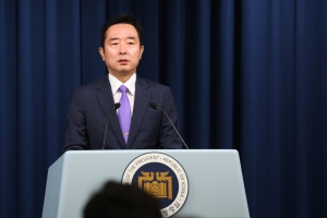 대통령실 “IAEA 발표 존중”… IAEA “韓과 추가 분석”