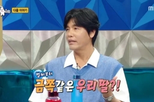 최성국, 24살 연하 아내 임신 “남자가 말걸면 싫다”