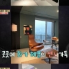 “갤러리인 줄” 이혜영, 한강뷰 복층 집 공개