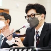 ‘청담동 술자리’ 지목에…카페측, 더탐사에 5억대 손배소