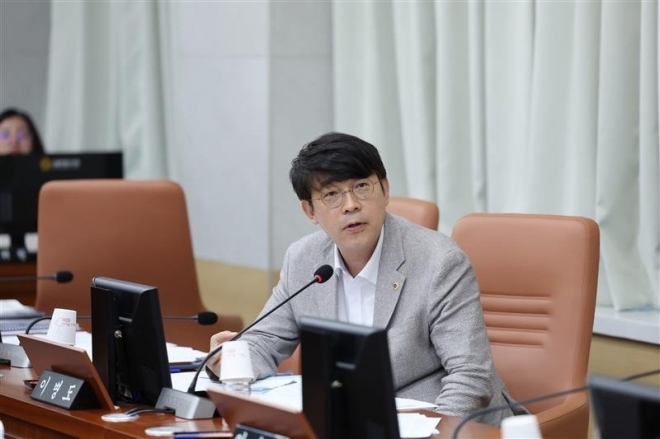 이병도 서울시의원