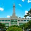 ‘동료 입소자 주삿바늘로 찔러’…경찰, 안성 장애인 복지시설 수사