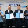 순천향대, 조기취업형 계약학과로 ‘인재 양성’