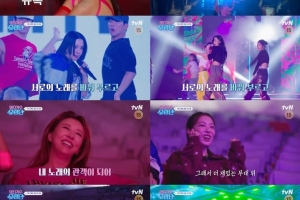 이효리♥이상순, ‘40금’ 합동무대