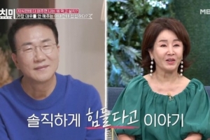 선우은숙, 남편 ‘♥유영재’에 폭탄 선언