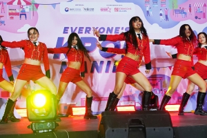 ‘2023 K팝 커버댄스 페스티벌 인 필리핀’ 성황리 개최