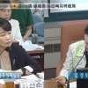 김경 서울시의원 “운영비 71.4% 불용된 서울형 키즈카페, 2026년까지 2480억원 쏟아붓나”
