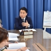 부산시 감사위, 대심도 토사 유출 ‘늑장보고’ 간부 공무원 경징계 요구