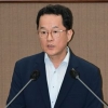 임종국 서울시의원, 생태전환교육 조례 폐지 반대토론