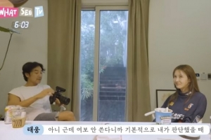 ‘7년만의 복귀’ 엄태웅, 장발+수염 근황
