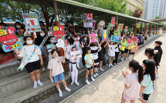 “우리 후보 뽑아주세요”