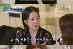 보아 “가수 5년만 하고 시집갈 줄”