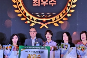 군포시, 지역보건의료계획 평가서 복지부장관상 수상