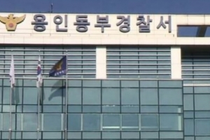 “장애 갖고 태어나서”…신생아 살해한 아버지·외할머니 구속영장