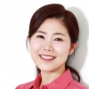 구미경 서울시의원, ‘경계선지능인 평생교육 연구용역 착수보고회’ 개최