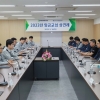 임협 난항 HD현대중공업 노조, 7~11일 파업 찬반 투표