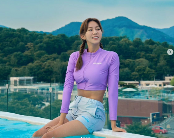 유이 채널