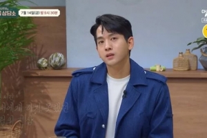 류필립 “♥17살 연상 미나, 병적으로 집착”