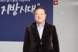 지방으로 이전 기업, 상속세 혜택 받는다