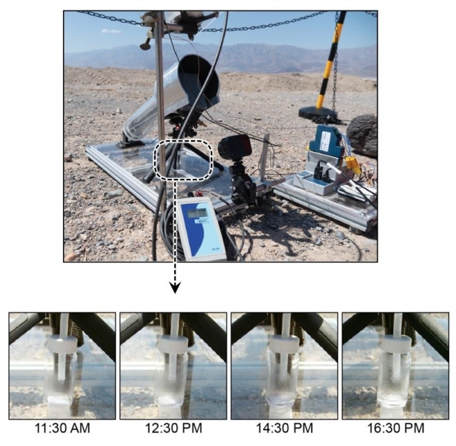 지난해 8월 미국 데스밸리 사막에서 진행한 물 수확 실험. 포스텍 제공