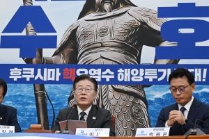 이재명 -김건희 로드 여러분 많이 들어보셨겠죠? [서울포토]