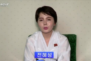 “탈북자 자유찾기 거의 불가능…中 감시망 갈수록 촘촘해져”