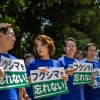 도쿄 첫 열사병 경보에도 기시다 총리 관저 찾아가 오염수 항의한 야당 의원들