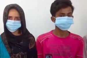 파키스탄 유부녀 온라인 게임하다 연하 남친과 눈 맞아 네 자녀와 인도 밀입국