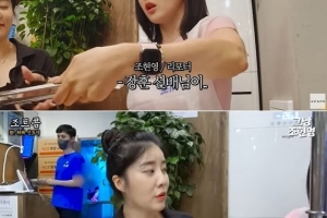 서장훈, 궁핍한 후배 도왔다…“현금 100만원 용돈”