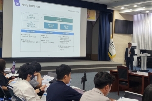 제주형 행정체제 적합성 검토해보니… 시군구 기초자치단체안 1순위 강력 후보로