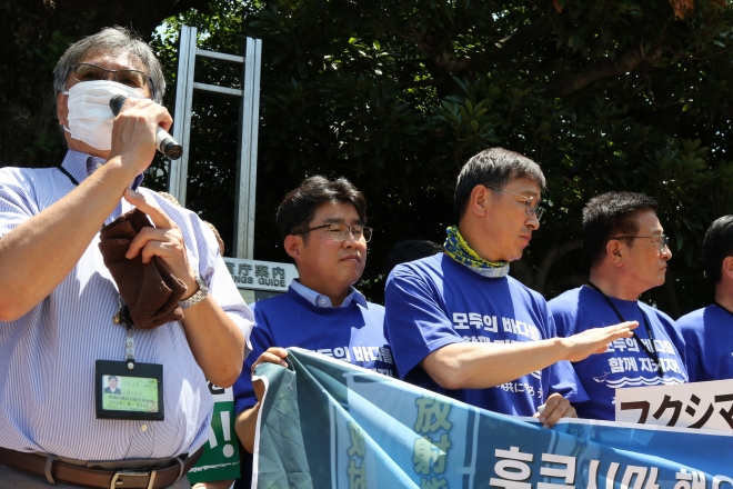 오염수 방류 반대하는 일본 시민단체 관계자