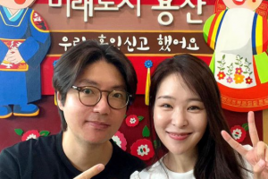 미자♥김태현, 결혼 1년 만에 ‘기쁜 소식’