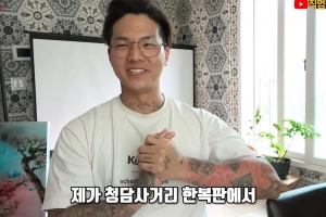 男아이돌 리더 “금욕이 가장 힘들죠” 고백