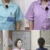 미미, 청주여자교도소 수감…머그샷 찍었다