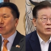 김기현 “민주당 자살골” vs 이재명 “尹처가 게이트 국정조사”