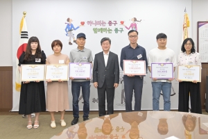 주민들 아이디어, 중구 정책으로 ‘뚝딱’