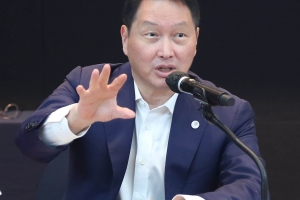 최태원 대한상의회장 “반도체 사이클 업다운 빨라지고 진폭 커지는 문제 우려”