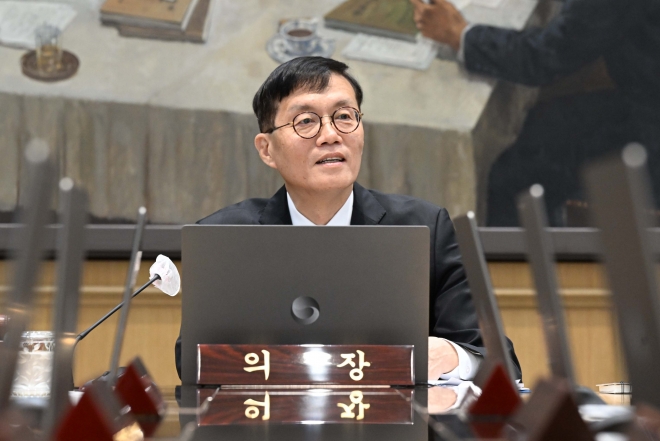 금융통화위원회 주재 이창용 한국은행 총재