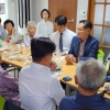 해피니스CC, 골프장 인근 주민과 상생 손잡았다