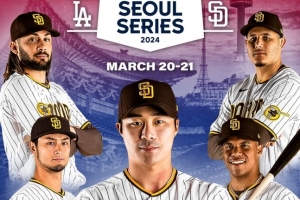 고척돔에서 오타니 vs 김하성…MLB 2024시즌 개막 알리는 투타 맞대결 가능성