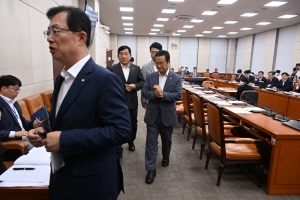 ‘이태원 참사 특별법’ 입법 반쪽 공청회[서울포토]