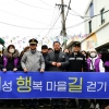 “연풍리는 사통팔달 요지… ‘성매매 집결지’ 없어져야 파주 더 발전”