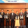 한국산업인력공단, ‘스타기술인 홍보대사’ 선정해 기술 가치 알려