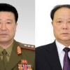 정부, 정경택 북한군 총정치국장 등 독자제재