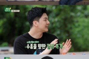 아이돌 커플 “4년 열애 중” 셀프 고백