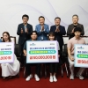충북 행복결혼공제사업 만기자 53% 결혼했다