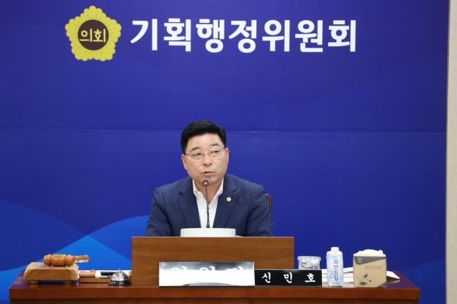 신민호(순천6) 전남도의회 기획행정위원장