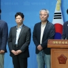 정의당, ‘녹색·노동·다당 연합’ 신당 추진단…강서구청장 보궐선거 시험대