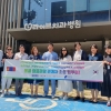 의료관광 메카 강남… 2026년까지 年 15만명 유치